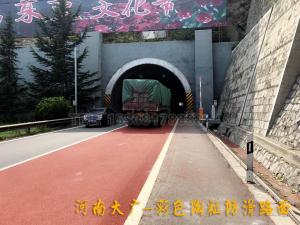 【河南大廣公司】晉陽高速施工現場！